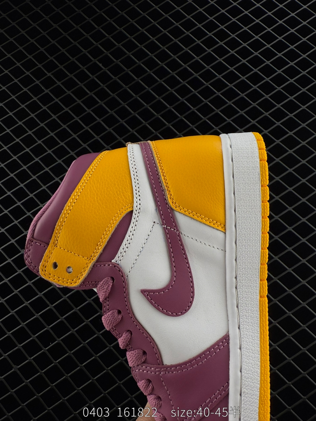 Jordan Air Jordan 1